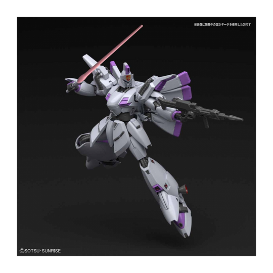 GUNDAM - RE/100 1/100 MS XM-07 Vigna-Ghina - Model Kit