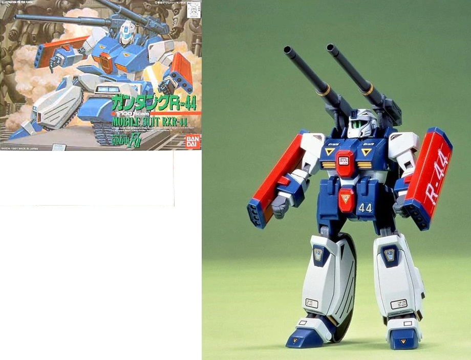 GUNDAM - 1/100 Guntank R-44 - Model Kit