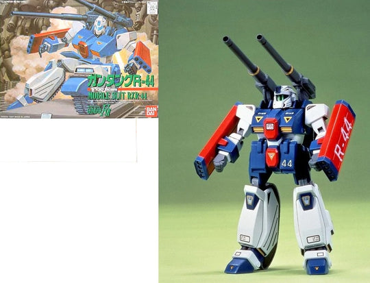 GUNDAM - 1/100 Guntank R-44 - Model Kit