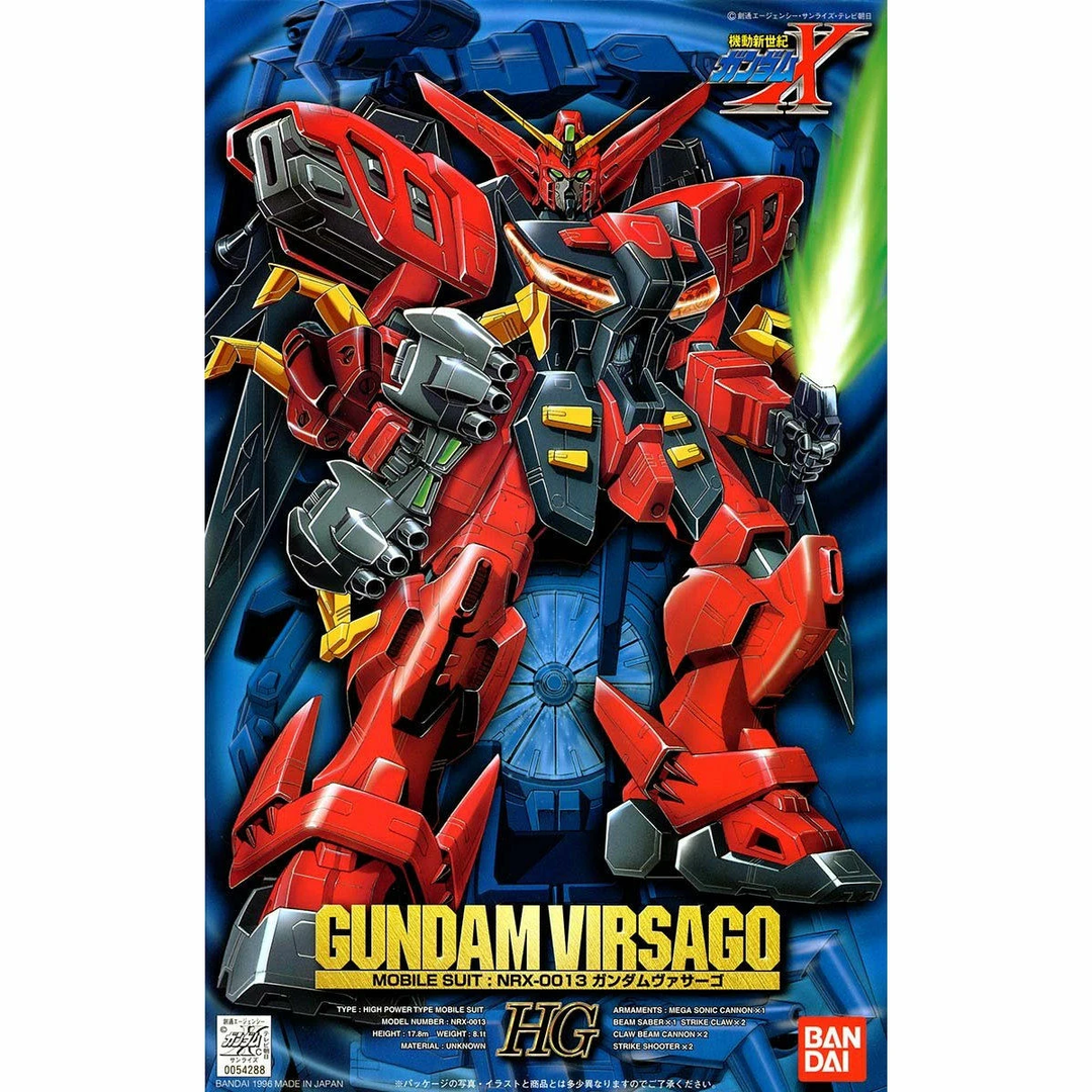 GUNDAM - 1/100 GUNDAM VIRSAGO - Model Kit