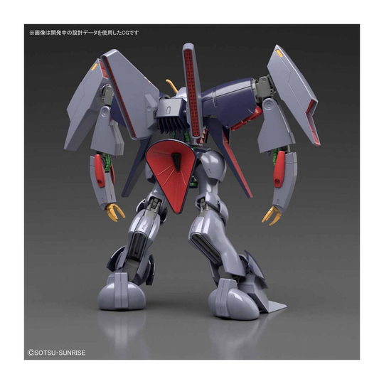 GUNDAM - HGUC RX-160 Byarlant 1/144 - Model Kit