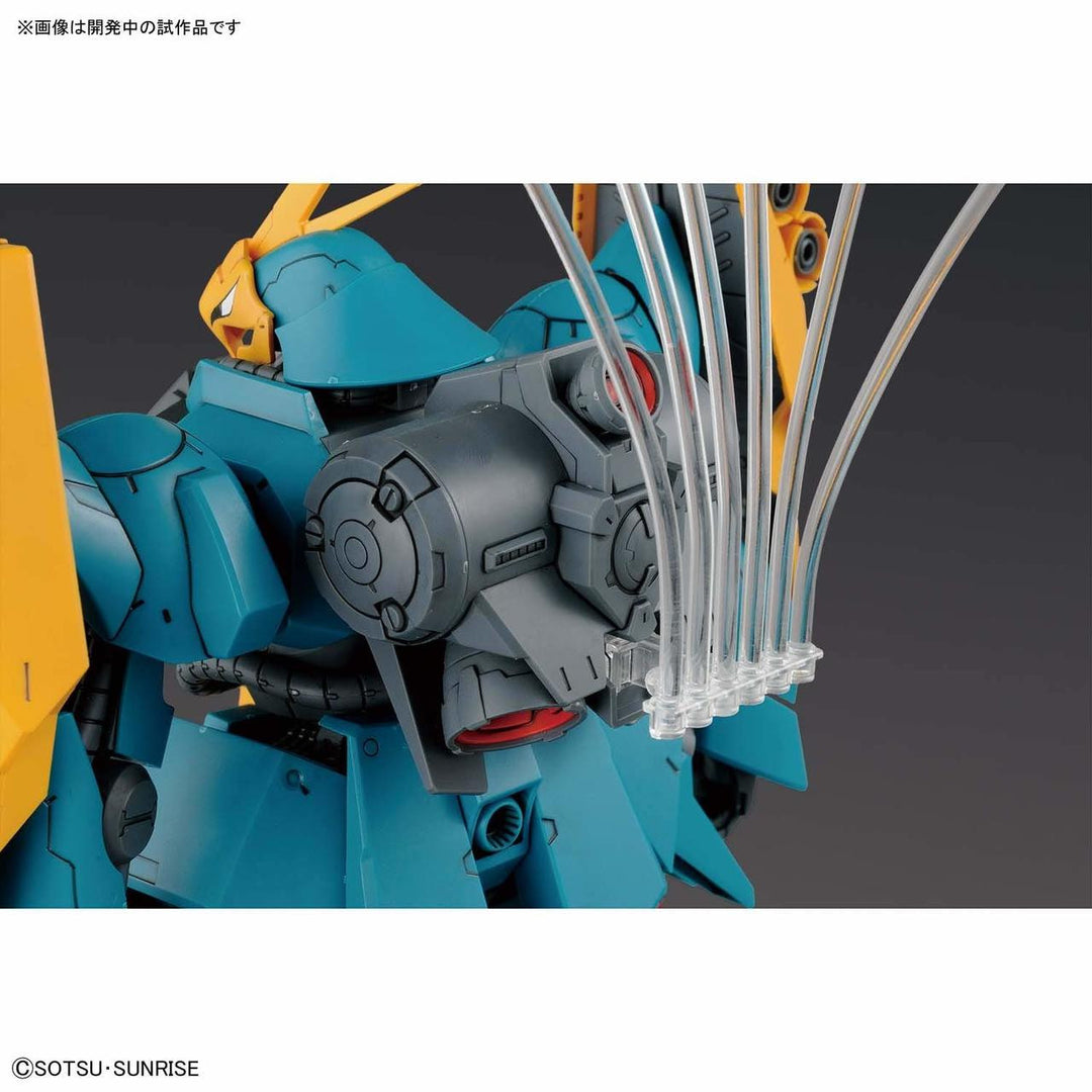 GUNDAM - RE/100 1/100 Gyunei Guss's Jagd Doga - Model Kit