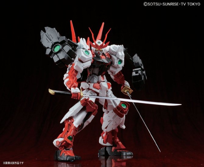 GUNDAM - MG 1/100 Sengoku Astray Gundam - Model Kit