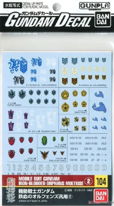 GUNDAM - Decal 104 Mobile Suit Iron-Blooded Orphans - MK Decal