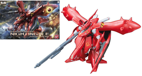 GUNDAM - RE/100 1/100 MSN-04 II Nightingale