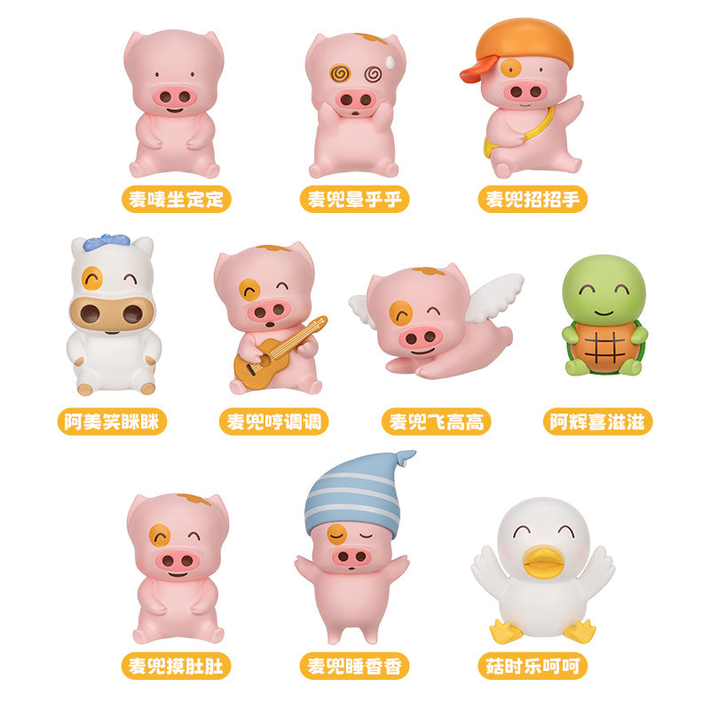 X11 SPACE - Mcdull Sitting In Rows Series - BLIND BOX (10pcs) 5cm