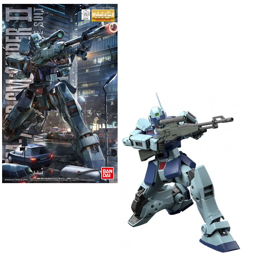 GUNDAM - MG GM Sniper II 1/100 - Model Kit