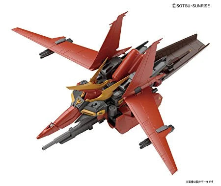 GUNDAM - RE/100 1/100 Bawoo - Model Kit
