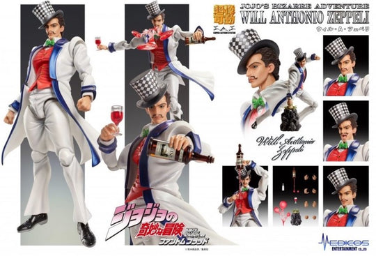 JOJO PART 1 - Will Anthonio Zeppeli - Figure Chozokado 16cm
