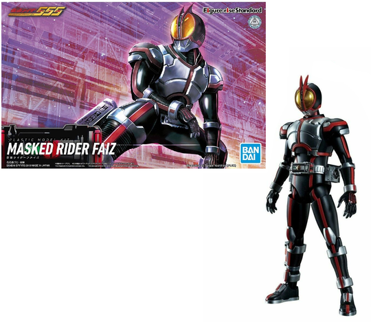 KAMEN - Figure-rise Standard Masked Rider Faiz - Model Kit