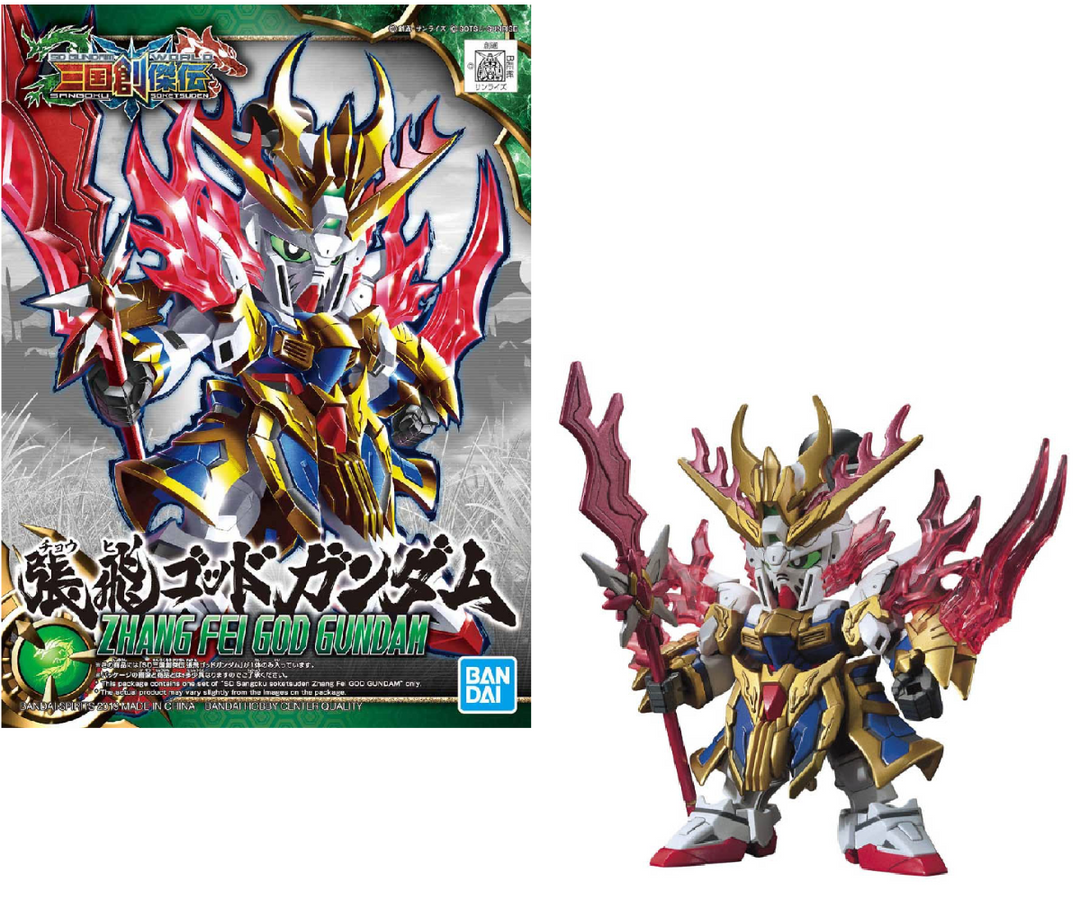 GUNDAM - SD Sangoku Soketsuden Zhang Fei God Gundam - Model Kit