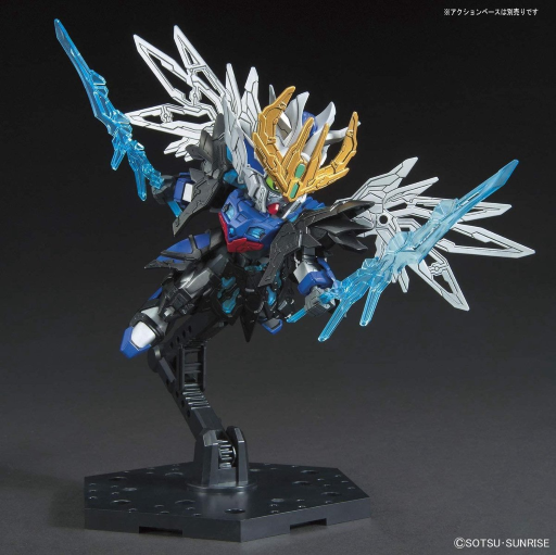 GUNDAM - SD Sangoku Soketsuden Cao Cao Wing Gundam - Model Kit