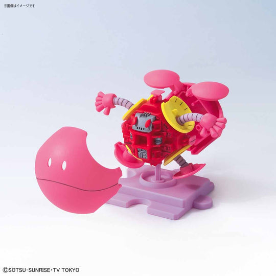 GUNDAM - Haropla Haro Eternal Pink - Model Kit