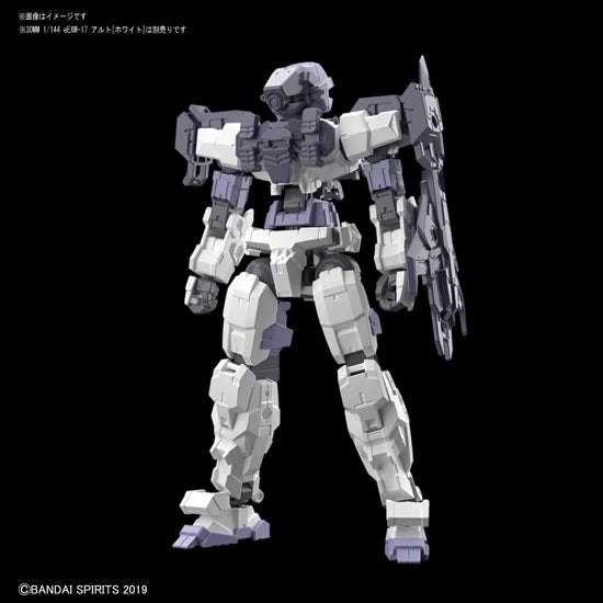 GUNDAM - 30MM Option Armor 3 Long Range Sniping Detail Set - Model Kit