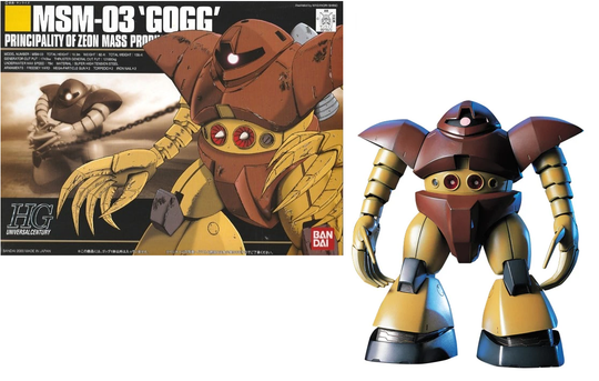 GUNDAM - HG MSM-03 'GOGG' 1/144 - Model Kit