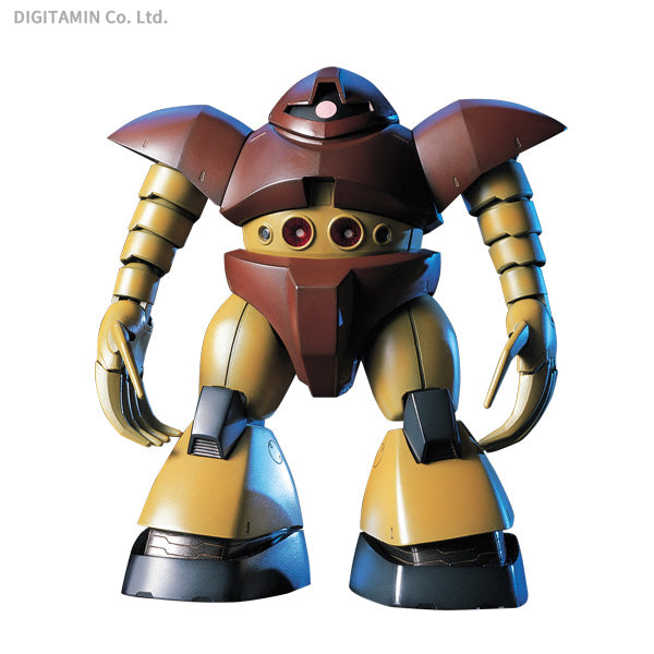 GUNDAM - HG MSM-03 'GOGG' 1/144 - Model Kit