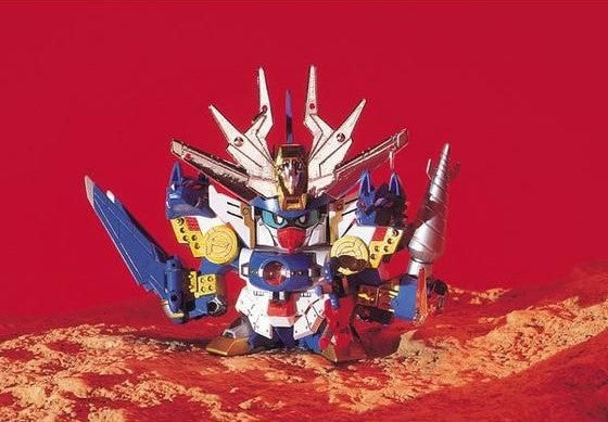 GUNDAM - BB135 Bakuryu Gundam - Model Kit