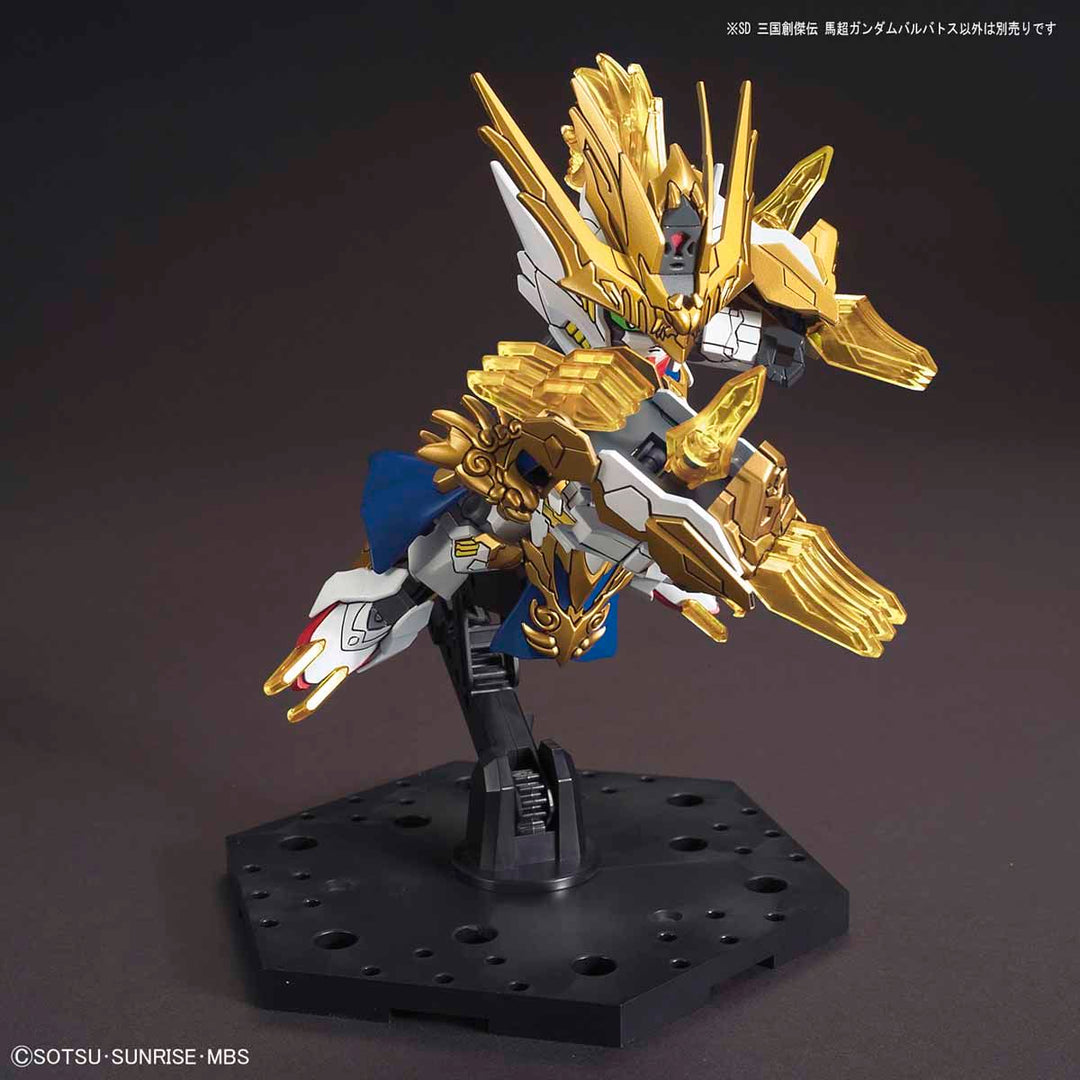 GUNDAM - SD Sangoku Soketsuden Ma Chao Gundam Barbatos - Model Kit