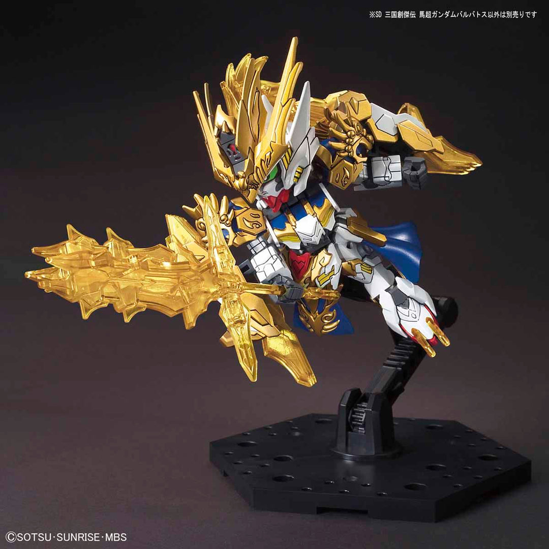 GUNDAM - SD Sangoku Soketsuden Ma Chao Gundam Barbatos - Model Kit