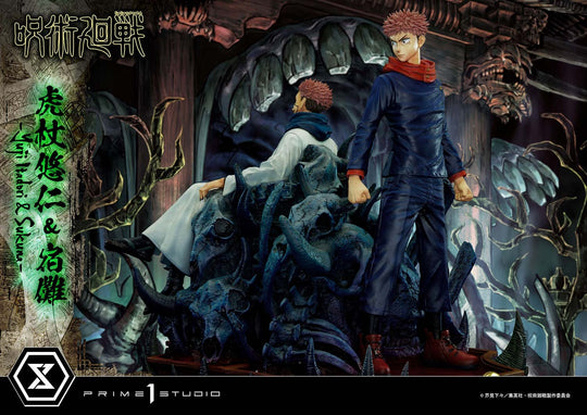 JUJUTSU KAISEN - Yuji and Sukuna - Statue Premium Masterline 38+34cm