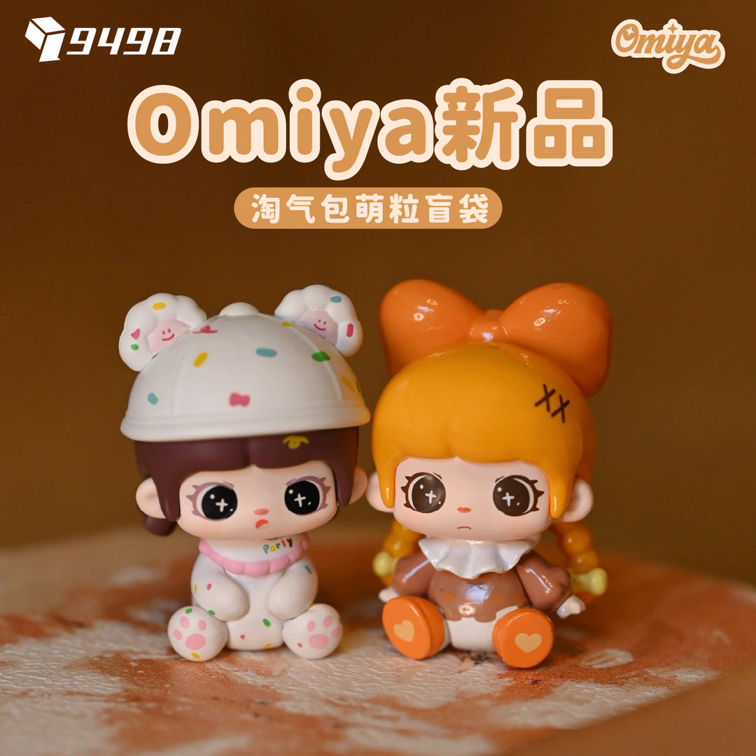 9498TOYS - Omiya Little Rascal Series BLIND BOX (10pcs) - 4cm