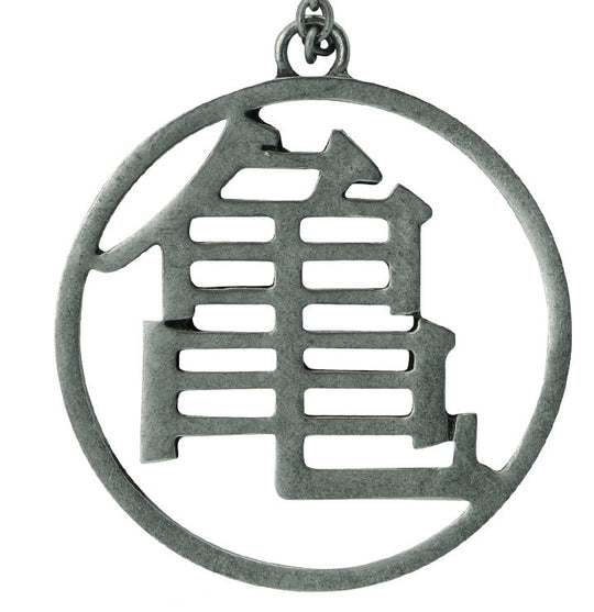 DRAGON BALL - Metal 3D Keychain - DBZ/Kame Symbol