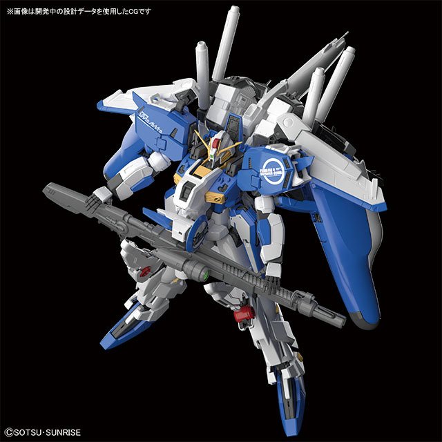 GUNDAM - Model Kit - MG 1/100 - Ex-S Gundam