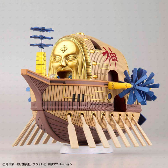ONE PIECE - Model Kit - Ship - Ark Maxim