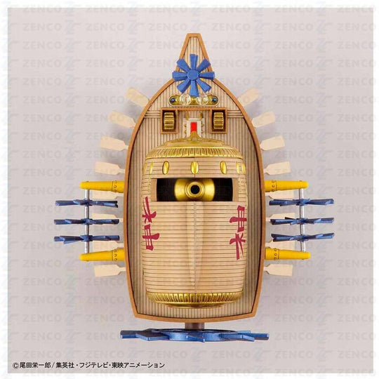 ONE PIECE - Model Kit - Ship - Ark Maxim