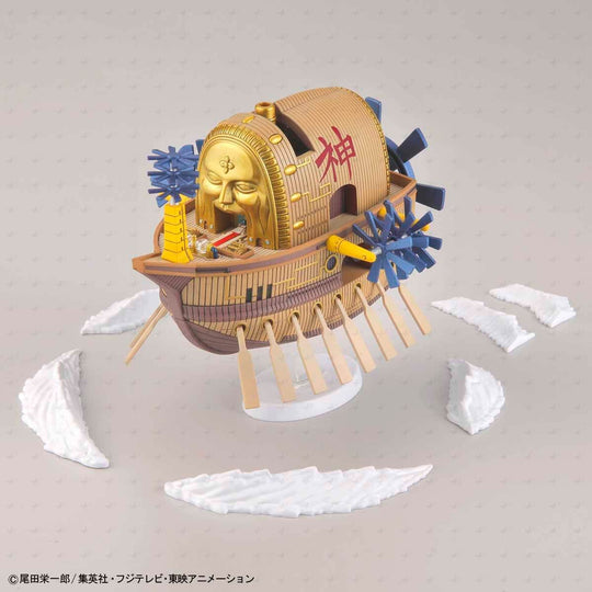 ONE PIECE - Model Kit - Ship - Ark Maxim