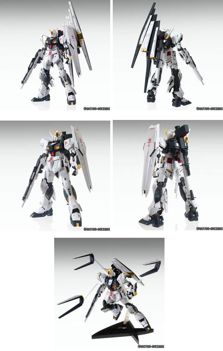 GUNDAM - Model Kit - Master Grade - NU Gundam Version KA - 18 CM