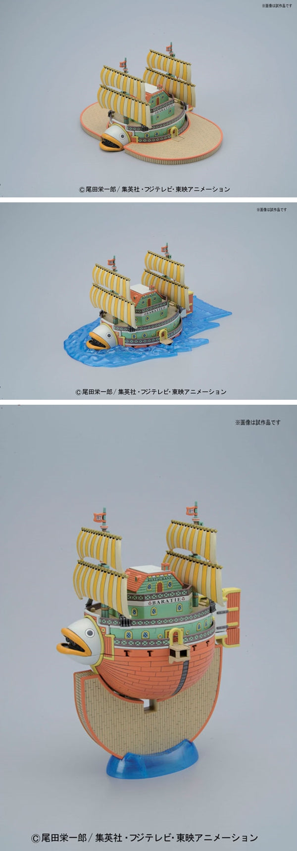 ONE PIECE - Model Kit - Ship - Baratie