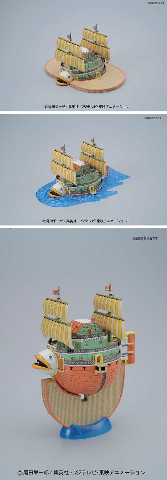 ONE PIECE - Model Kit - Ship - Baratie