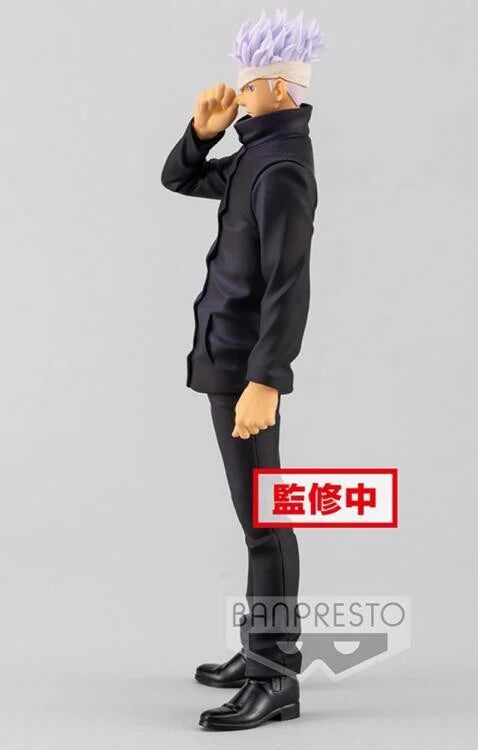 JUJUTSU KAISEN MOVIE - Satoru Gojo - Figure Jukon No Kata 17cm