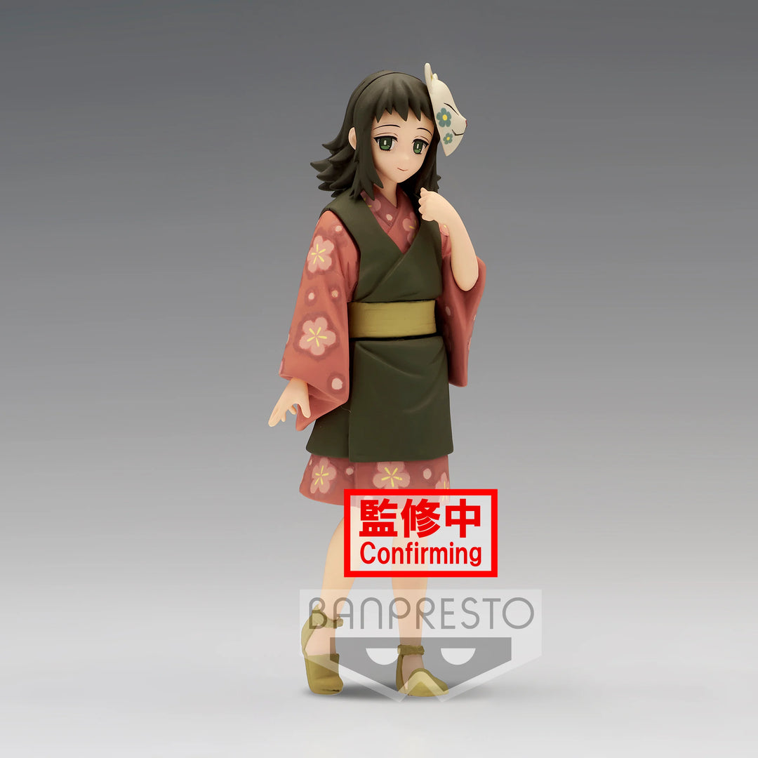 DEMON SLAYER - Makomo - Figurine Banpresto 15cm