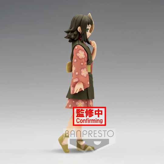 DEMON SLAYER - Makomo - Figurine Banpresto 15cm