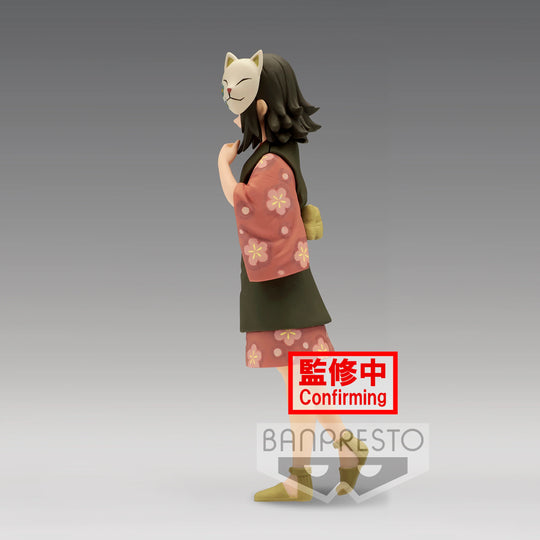 DEMON SLAYER - Makomo - Figurine Banpresto 15cm
