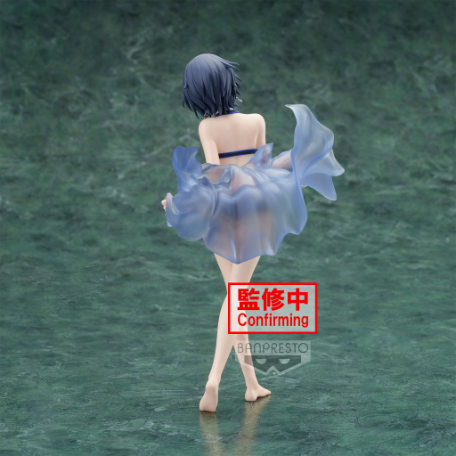 THE IDOLMASTER - Kanade Hayami - Figure Celestial Vivi 20cm