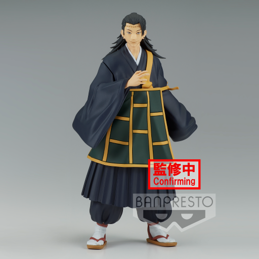 JUJUTSU KAISEN - Suguru Geto - Figure Jukon No Kata 17cm