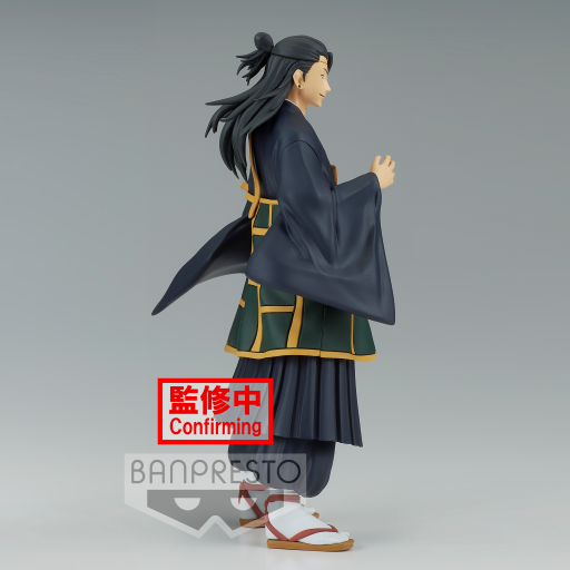 JUJUTSU KAISEN - Suguru Geto - Figure Jukon No Kata 17cm