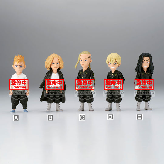 TOKYO REVENGERS - WCF - Assort. 12 Figure 7cm