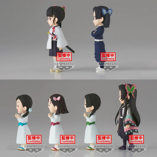 DEMON SLAYER - WCF - Assort. 12 Figure 7cm