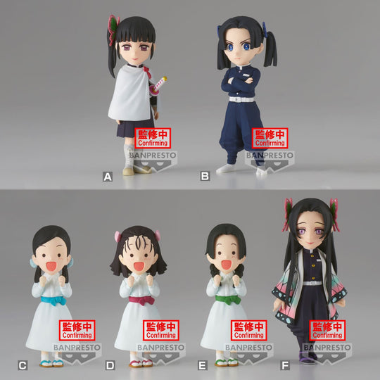 DEMON SLAYER - WCF - Assort. 12 Figure 7cm