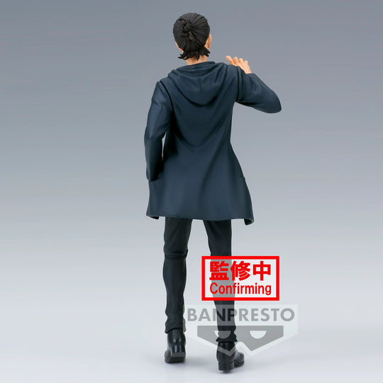 ATTACK ON TITAN FINAL SEASON - Eren Yeager - Figure 17cm
