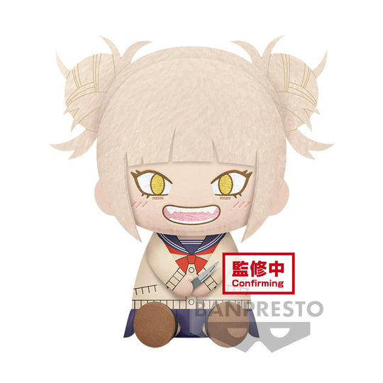 MY HERO ACADEMIA - Himiko Toga - Big Plush 20cm