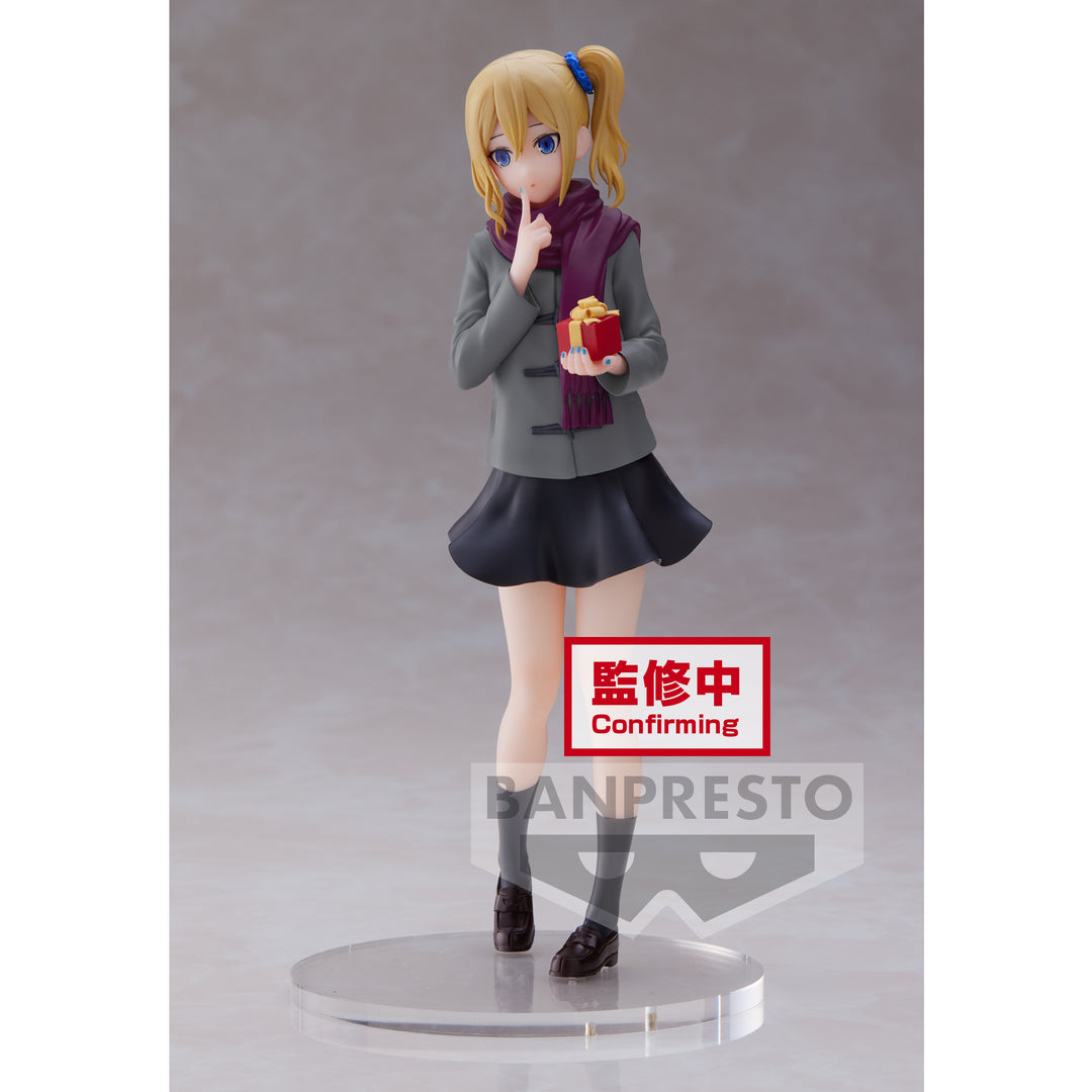 KAGUYA-SAMA LOVE IS WAR - Ai Hayasaka - Figure Kyunties 18cm