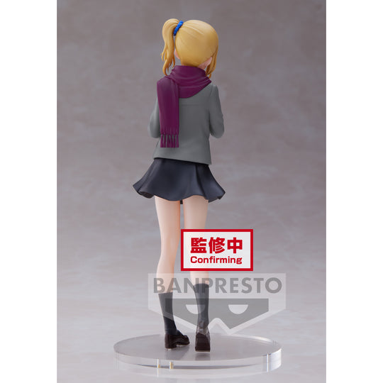 KAGUYA-SAMA LOVE IS WAR - Ai Hayasaka - Figure Kyunties 18cm