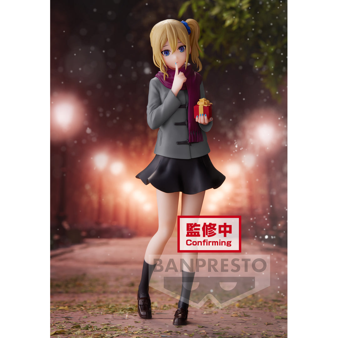 KAGUYA-SAMA LOVE IS WAR - Ai Hayasaka - Figure Kyunties 18cm