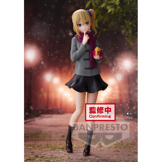 KAGUYA-SAMA LOVE IS WAR - Ai Hayasaka - Figure Kyunties 18cm