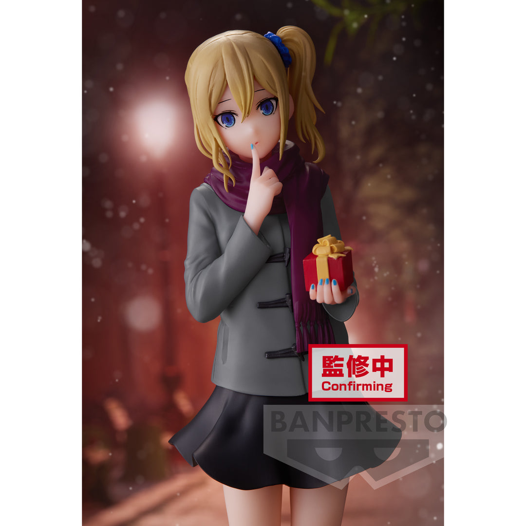 KAGUYA-SAMA LOVE IS WAR - Ai Hayasaka - Figure Kyunties 18cm
